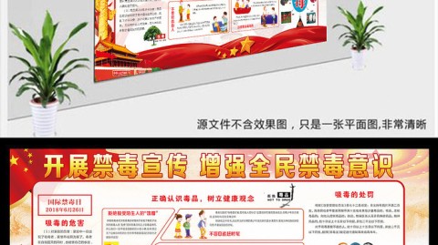 花了60万建的宣传栏，3年后拆掉重来——我的6条惨痛教训