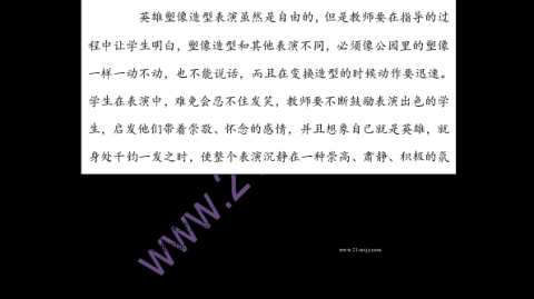 1500人听测高出89分，这套歌曲设计方案改写了录音棚的命运